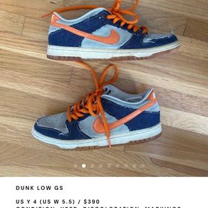 Nike Dunk Low (GS) Orange/Denim/Cream